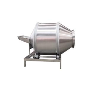 Buy cheap High Efficiency Mixing Tank Mineral Mixer Agitation Barrel from wholesalers