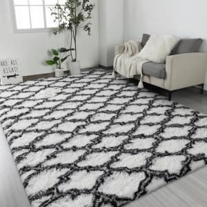 Buy cheap Travel Fluffy Geometric Rug for Kids Nursery Non Slip Modern Area Carpet Made of Polyester from wholesalers
