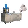 Buy cheap Integrated Tablet Punching Machine / Tablet Presses / Pill Punch Press / Pharmaceutical Tablet Punch Machine from wholesalers