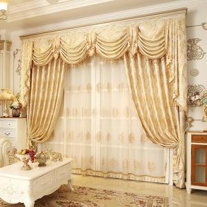 Buy cheap High Efficiency Curtain Online Purchase Buyers And Purchasing Agents product