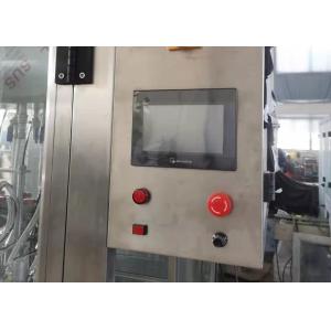 Buy cheap Silver Grey 2000mL Water Bottling Machine SUS316L Shampoo Filling Machine from wholesalers
