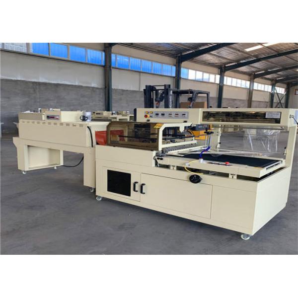 Buy cheap Durable Electric Shrink Packaging Equipment Automatic Heat Sealing And Shrinkable from wholesalers