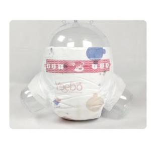 Buy cheap Manufacture custom high absorption disposable baby diaper/pant diaper from wholesalers