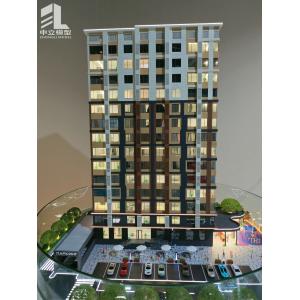 Buy cheap Architectural Scale Model Customized and Professional Models for Architectural Design and Planning from wholesalers