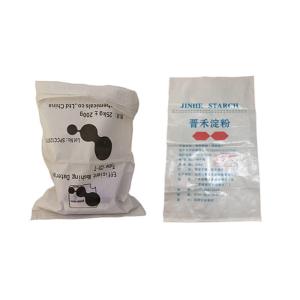 Buy cheap White PP Woven Packaging Bags Poly Woven Sacks Moisture Resistant from wholesalers