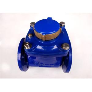 Buy cheap Dry-dial Industrial Water Meters Magnetic Woltmann DN50 Class B from wholesalers