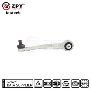 Buy cheap ZPY Control Arm 4M0407509B for Audi Q7 Q5 A6 A7 Q8 SQ5 from wholesalers