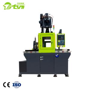 Buy cheap Fast Speed Vertical Silicone Molding Machine Injection Pressure 19.6 T from wholesalers