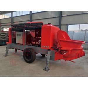 Buy cheap Mobile Lightweight Concrete Mixer Pump , Easy To Operate Portable Concrete Mixer from wholesalers