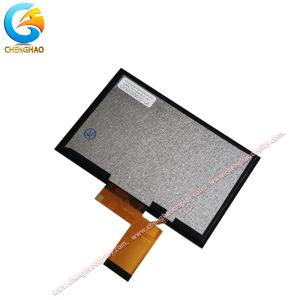 Buy cheap 5” IPS Lcd display RGB 800x480 tft module with Customized Cover from wholesalers