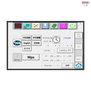Buy cheap Ultrasonic Plastic Welding Machine 20KHz With Pneumatic Control System from wholesalers