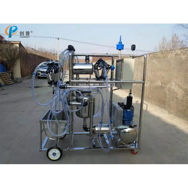 Buy cheap HL-JN03C Portable Milking Parlor with Milk Receiver Group and Washing System from wholesalers