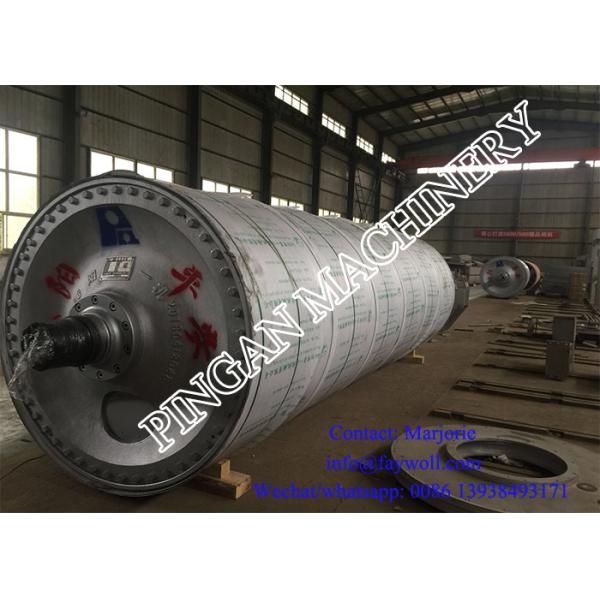 Quality Paper Making HT250 Dia 3000mm High Grade Dryer Cylinder for sale