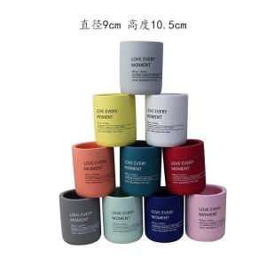 Buy cheap Custom Modern Ceramic Candle Jar Letterpress Printing With Lid from wholesalers