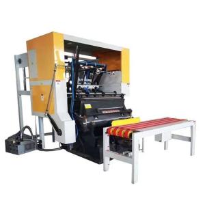 Buy cheap Automatic Die Cutting Punching Machine for Pizza Box and Fruit Box 3000 kg Capacity from wholesalers