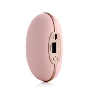 Buy cheap Mini pea pocket Hand Heater warmer  With Power Bank Vibration body Massage GK-398 from wholesalers