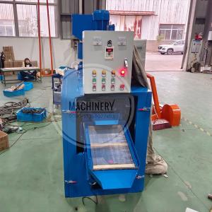 Buy cheap 2024 Super Mini Cable Scrap Copper Wire Recycling Function 1 Crusher and Separator from wholesalers