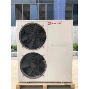 Buy cheap Meeting MD60D 21KW exhaust air source heat pump evi air to water china with CE from wholesalers