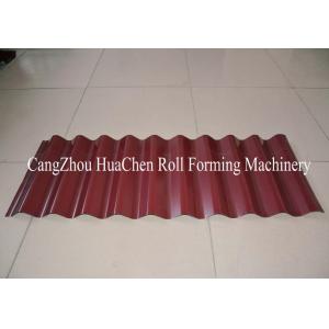 Buy cheap 7.5KW 0.3 - 0.8mm Double Layer Roll Forming Machine 380V 50Hz 3 Phases from wholesalers