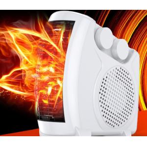 Buy cheap PTC Heater Electric Heater Household Thermostatic Mini Heater from wholesalers