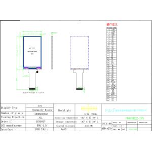 Buy cheap Polcd 4.5 Inch TFT LCD Module 480*854 Resolution 300 Nits RGB 24bit Interface 4.5" LCD Display from wholesalers
