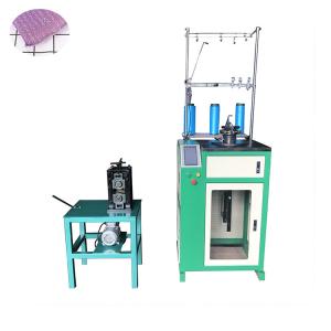 Circular Kitchen Sponge Scouring Pad Knitting Machine Scrubber Making Machines