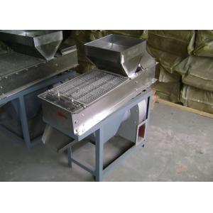 Buy cheap Portable Roasted Groundnut Peeling Machine Low Noise CE Certification from wholesalers
