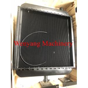 Buy cheap XCMG Wheel Loader Spare Parts ZL30H Genuine Radiator Assembly 100% New from wholesalers
