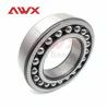 Buy cheap Factory Original High Performance Self-Aligning Ball Bearings New and Durable for Machinery Industries in Stock from wholesalers