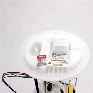 Buy cheap A1644702194 Fuel Pump Assembly A2C53285495 For Mercedes Benz E Class 164 from wholesalers