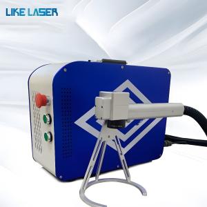 Bylaser Jptipg/Raycus 50W Fiber Handheld Laser Engraver for Metal Desktop