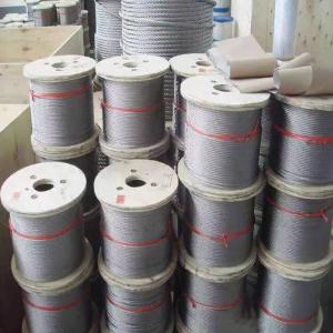 Buy cheap 6X19 FC Steel Wire Cable Braided Stranded Rope for Bending Processing Requirements from wholesalers