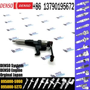 Buy cheap Diesel Injector 095000-596# auto accessory 0950005960 driver injector 095000-5960 for diesel system from wholesalers