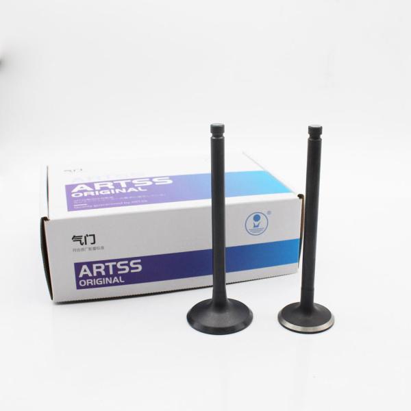 Quality 6D16T Cylinder Exhaust Valve for sale