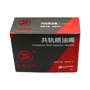 Buy cheap Experience Superior Fuel Efficiency Silver L286PRD Fuel Injector Nozzle Common Rail Fuel Injector from wholesalers