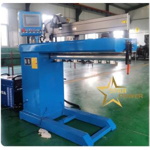 Buy cheap Durable And Efficient Intelligent CNC Seam Welding Machine Is Suitable For Welding All Kinds Of Metal Materials from wholesalers