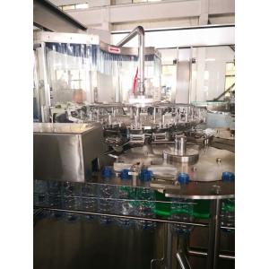 Buy cheap Automatic Drinking Water Bottle Filling Automatic Packing Machine from wholesalers