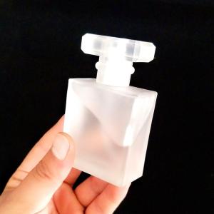 Buy cheap 50ml Frosted Spray Square Glass Perfume Bottles With Silver Pump from wholesalers