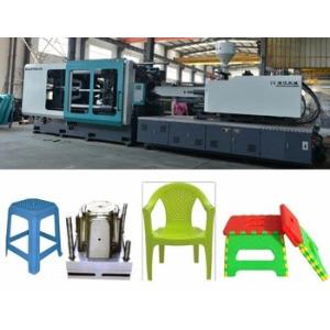 Buy cheap Automatic Plastic Chair Making Machine from wholesalers