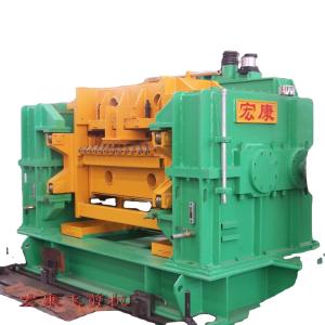 Buy cheap Steel Coil Shearing Machine With Video Outgoing Inspection Provided from wholesalers