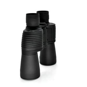 Buy cheap 7x50mm Binocular Telescope HD Clear Vision Antiskid Telescope With FMC from wholesalers