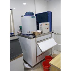 Buy cheap Commercial Display Multideck Flake Ice Machine R134A Energy Efficient from wholesalers