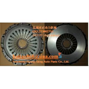 China MFC430 CLUTCH COVER on sale