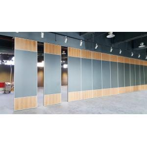 Buy cheap Soundproof Function Hall Movable Partition Walls / Restaurant Room Divider from wholesalers