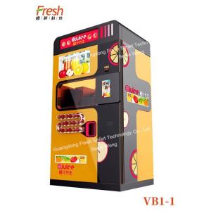 Buy cheap mini vending machine electric apple juicer fresh orange mixed vending machine hire price with automatic cleaning system from wholesalers