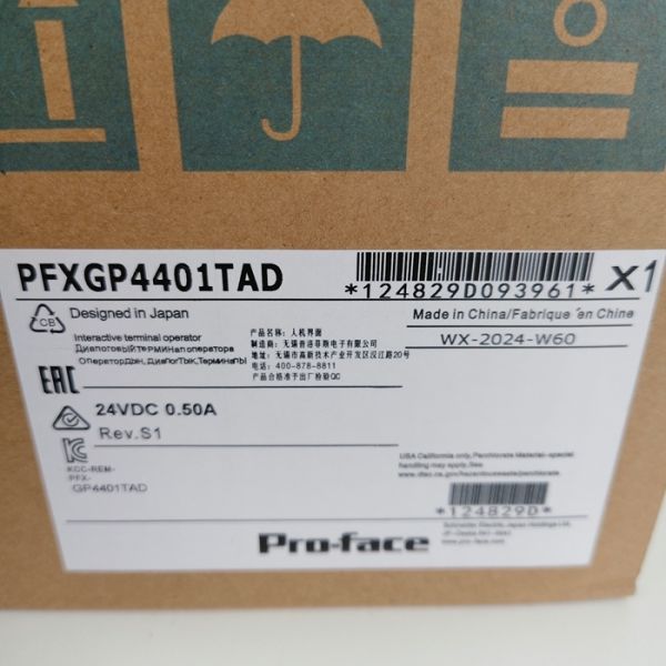 Quality PFXGP4401TAD Proface HMI Touch Panel for sale
