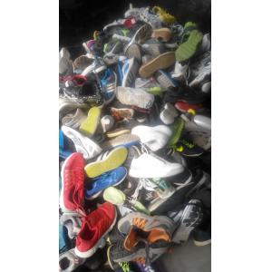 Buy cheap Cheap used shoes but high quality from wholesalers