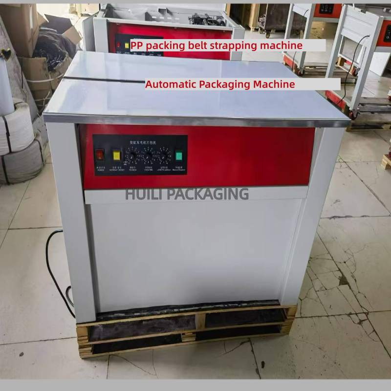 Buy cheap Flexible semi Fully automatic strapping machine PP strapping high-speed product