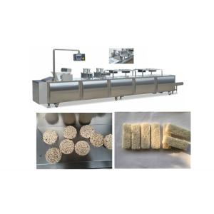 Buy cheap Cereal / Snacks Bar Forming Machiney  ISO9001 2008 Certification from wholesalers