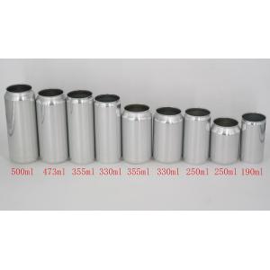 Buy cheap 250ml Cylindrical Aluminum Coffee Cans Bulk Custom Printing from wholesalers